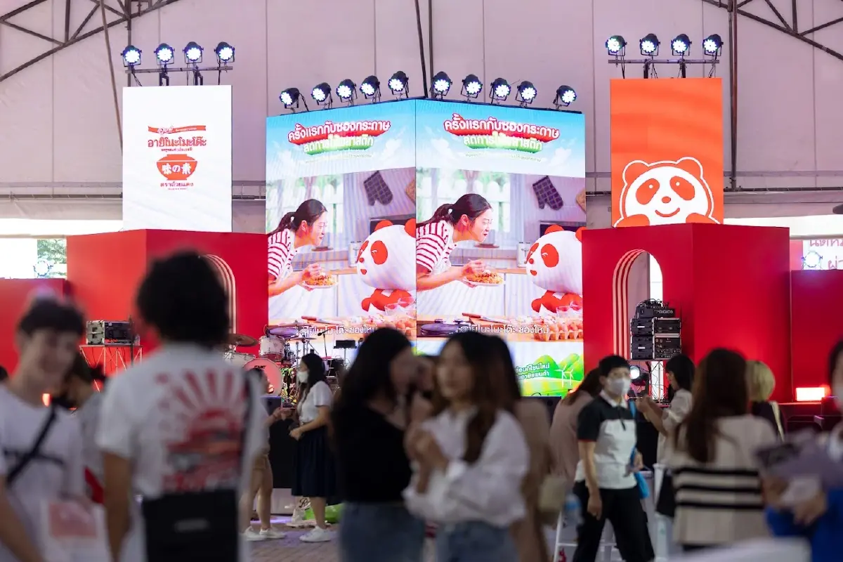 อายิโนะโมะโต๊ะ ขานรับความสำเร็จ AjiPanda Fun Festival แจ้งเกิดมาสคอตอายิแพนด้า