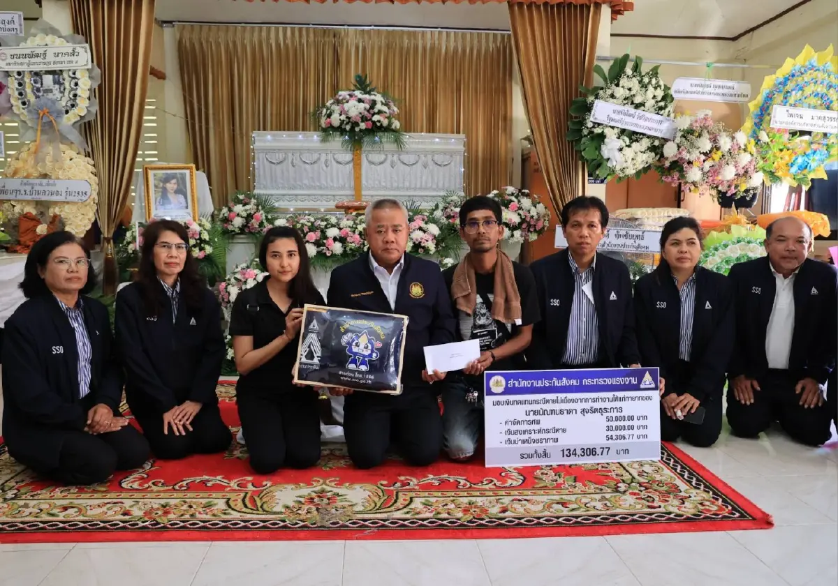 พิพัฒน์ สั่ง 'บุญสงค์' เลขาธิการ สปส. จ่ายสิทธิประกันตนให้ 2 ครอบครัวที่เสียชีวิตจากเหตุรถทัวร์ชนต้นไม้ดับ