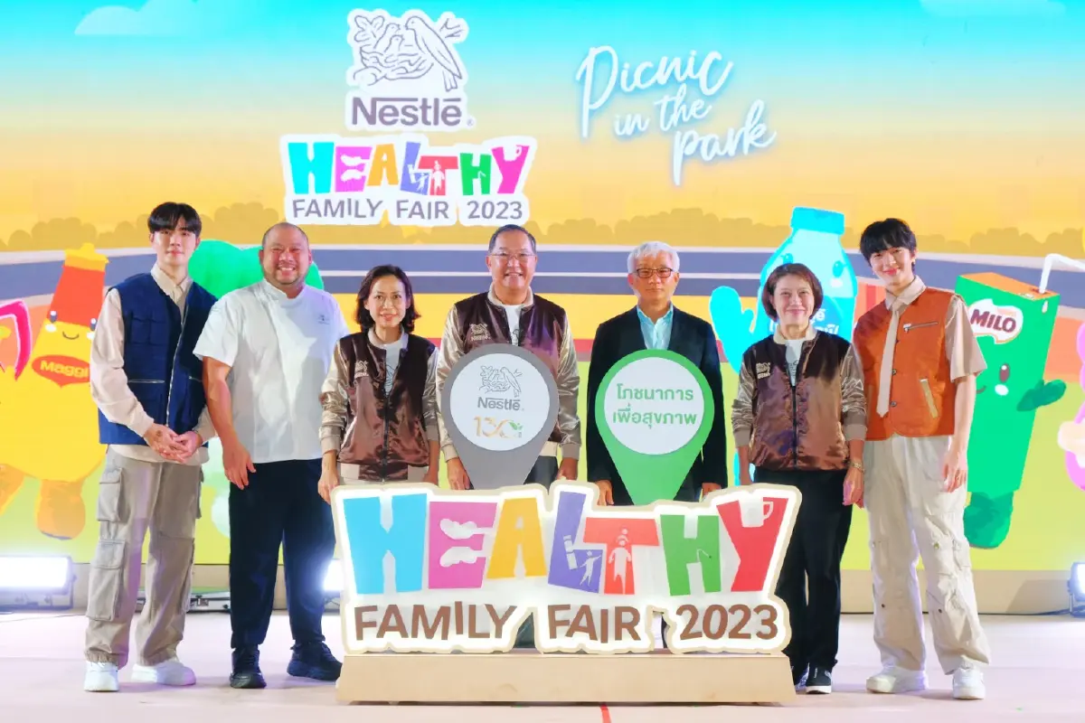 ถอดรหัส 130 ปี 'เนสท์เล่' ครองใจคนไทย เคียงข้างในทุกมิติชีวิต