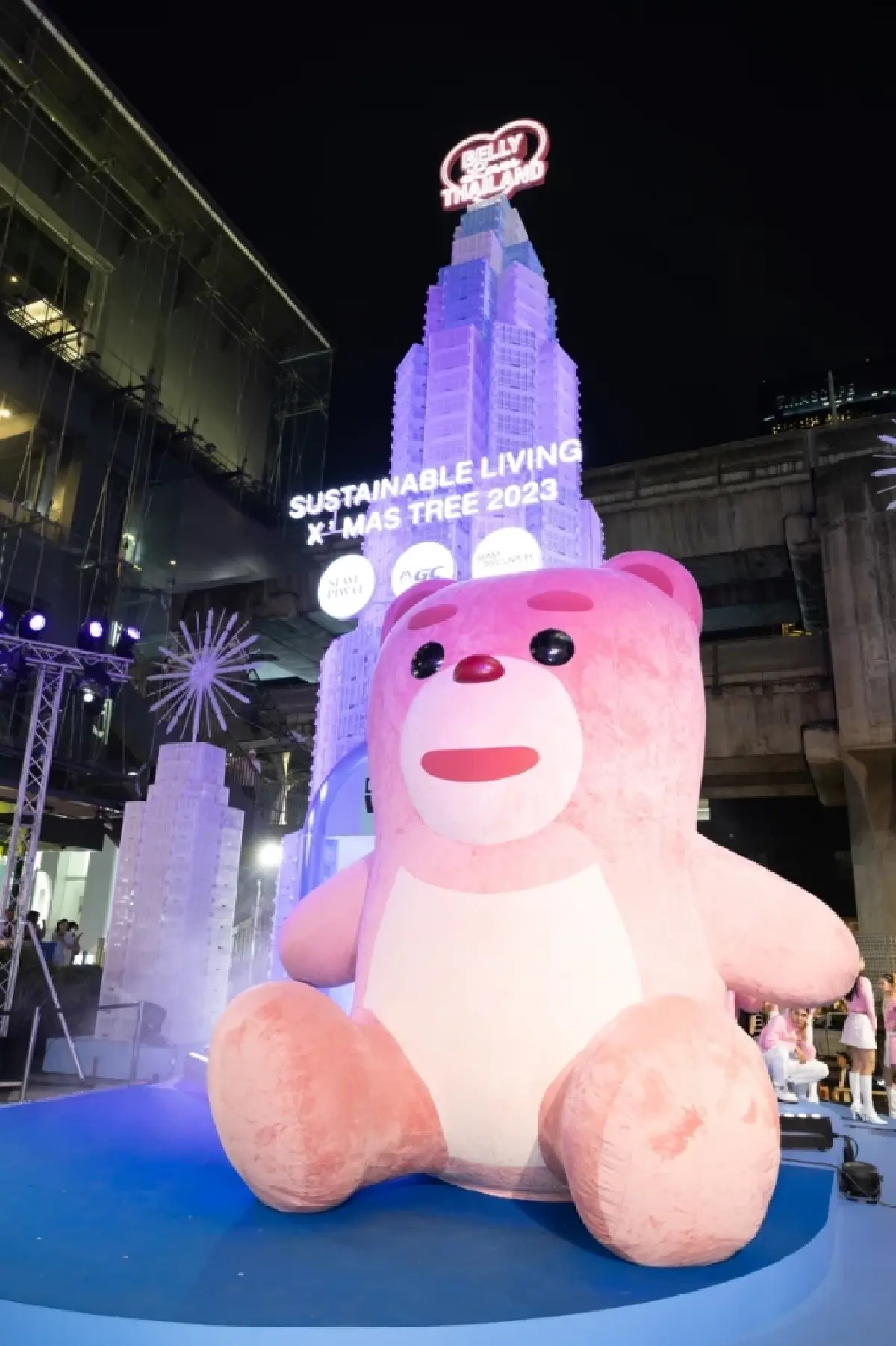 เปิดวาร์ปจุดเช็คอินต้นคริสต์มาสแห่งปี แข่งไอเดียปัง ฉลองปีใหม่ทั่วไทย