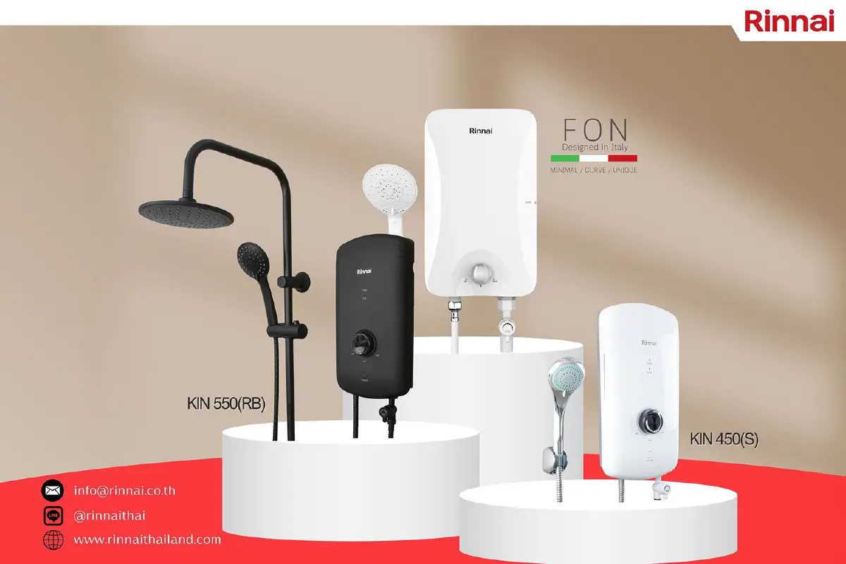 'รินไน' ยักษ์ใหญ่เครื่องทำน้ำอุ่น ย้ำไทยฐานผลิตหลัก มุ่งรักษาท้อปทรี