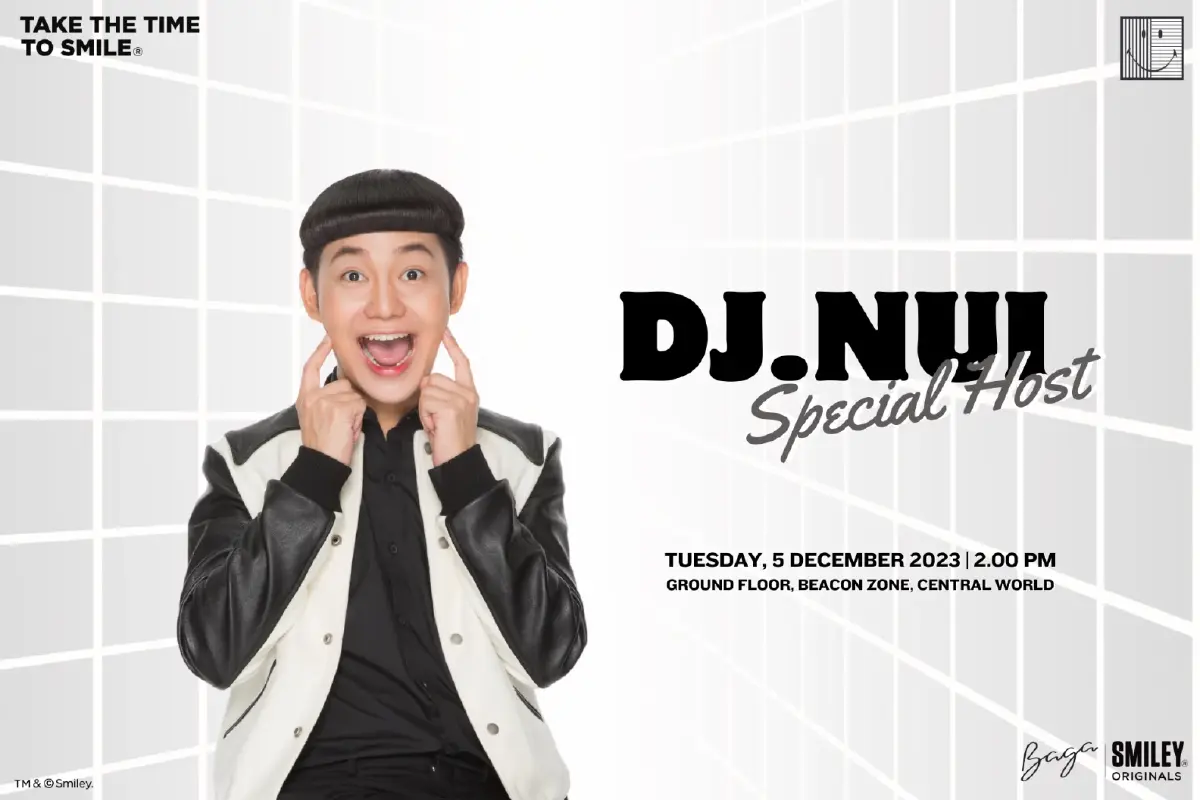 BAGA x SMILEY® จัดกิจกรรมพิเศษที่ Beacon Zone เซ็นทรัลเวิลด์ วันที่ 5 ธ.ค. 66 นี้