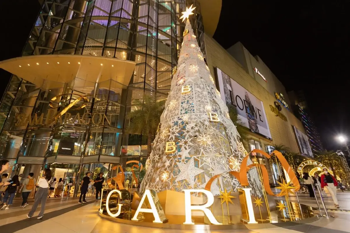 เปิดวาร์ปจุดเช็คอินต้นคริสต์มาสแห่งปี แข่งไอเดียปัง ฉลองปีใหม่ทั่วไทย