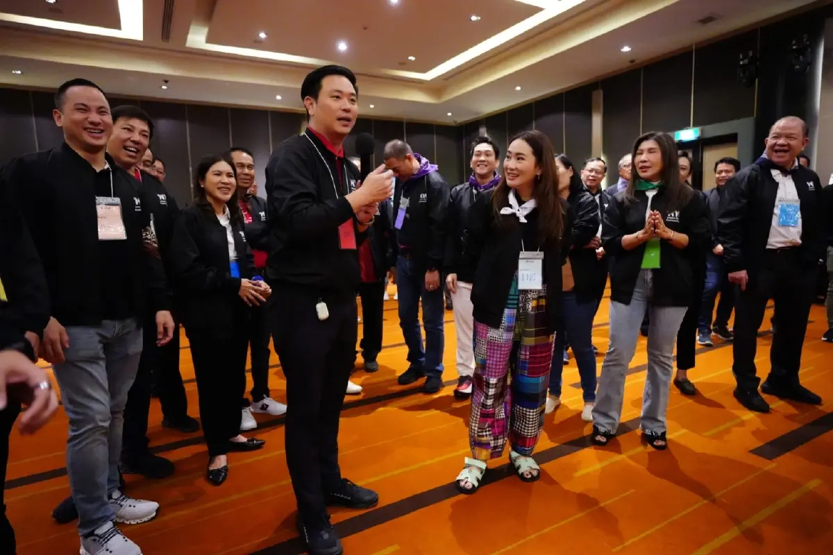 พท.จัดสัมมนาลดช่องว่างระหว่างวัย- 'อิ๊ง'ลั่นเริ่มนับ1ไปด้วยกัน