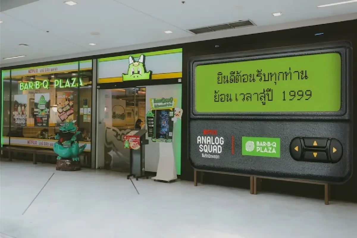 กลยุทธ์ 'สักสี' มากกว่าภักดี  'บาร์บีคิวพลาซ่า' ดึงคนคลั่งรัก สร้าง Brand Love