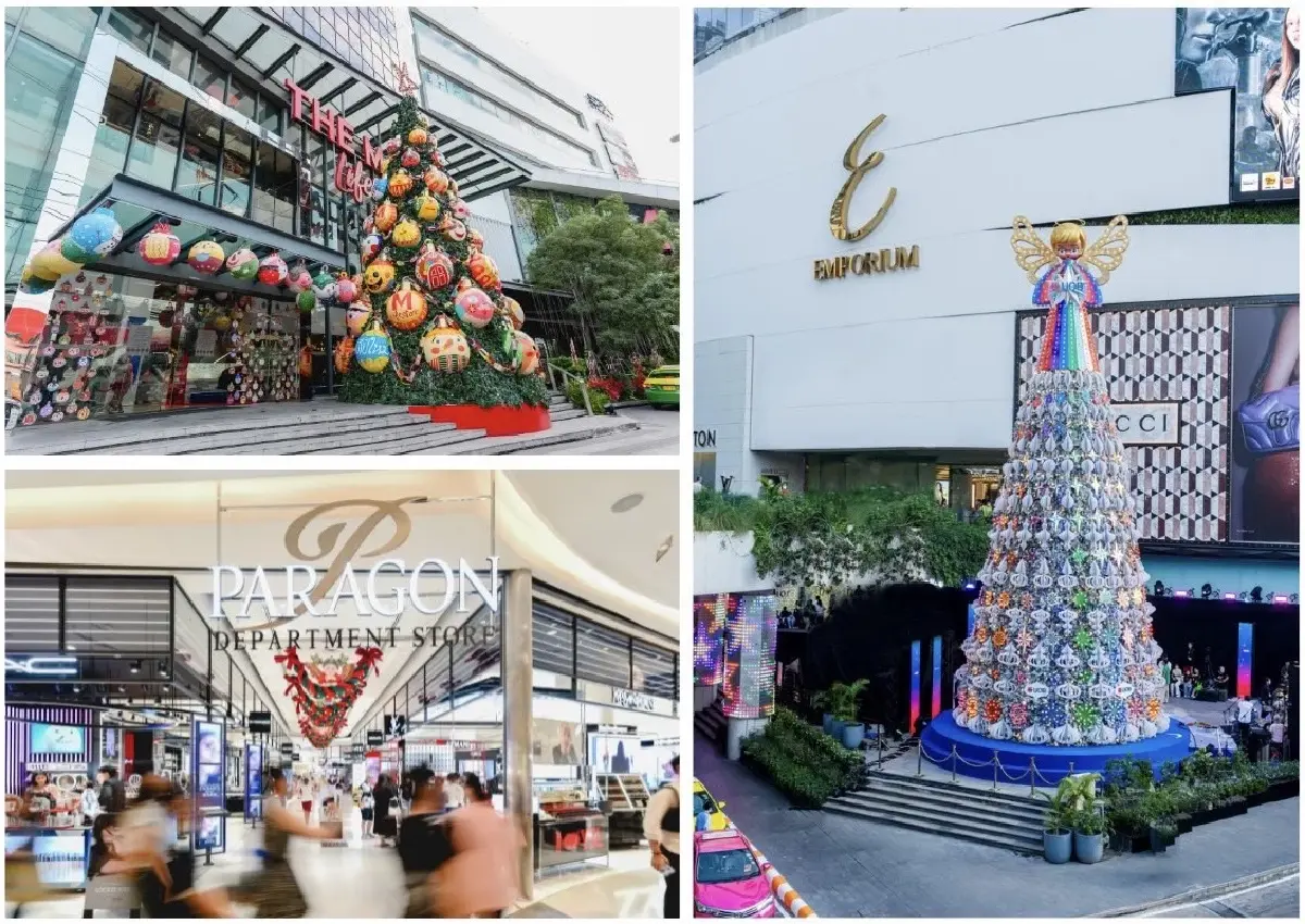 เปิดวาร์ปจุดเช็คอินต้นคริสต์มาสแห่งปี แข่งไอเดียปัง ฉลองปีใหม่ทั่วไทย