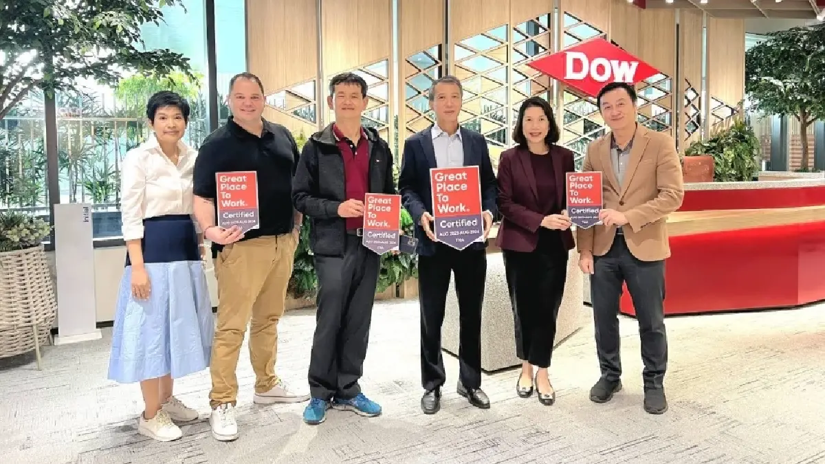 สูตร(ไม่ลับ)ดูแลพนักงาน ฉบับ Dow องค์กรจะรอด เมื่อพนักงานรอด