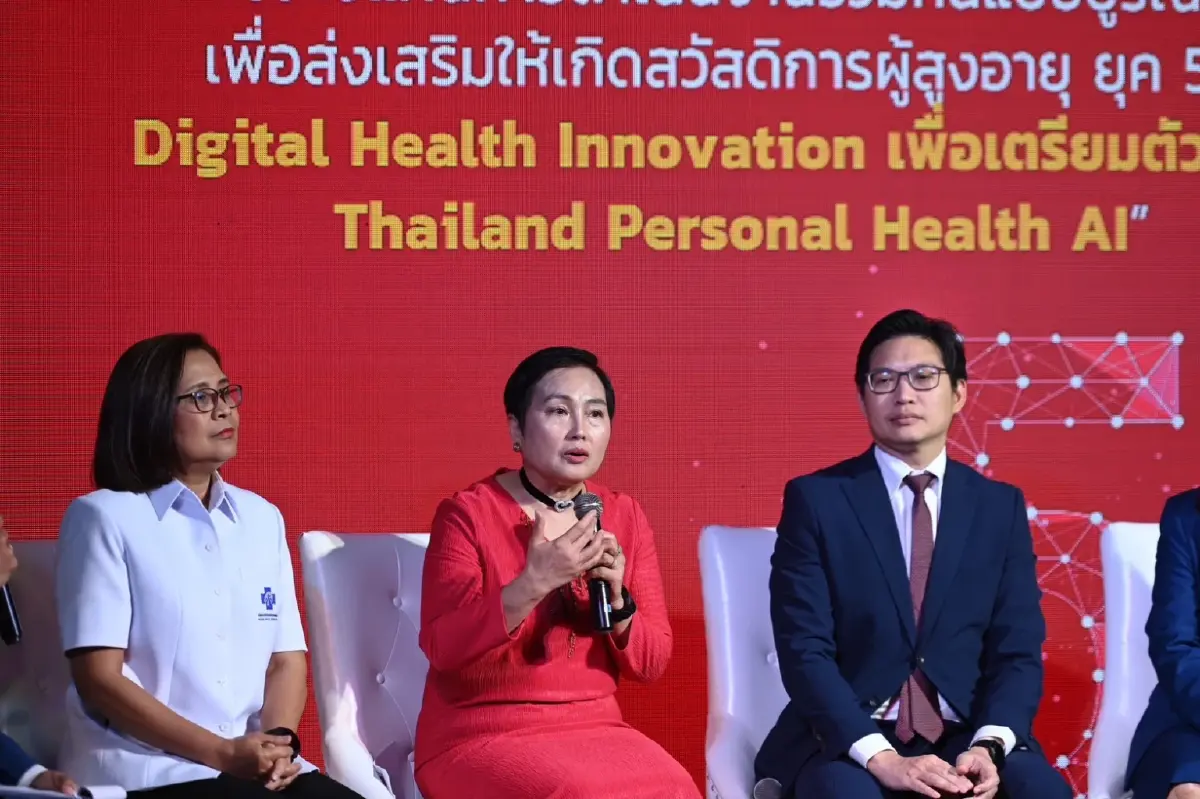 กสทช. ร่วมกับภาครัฐเปิดตัว โครงการวิจัย