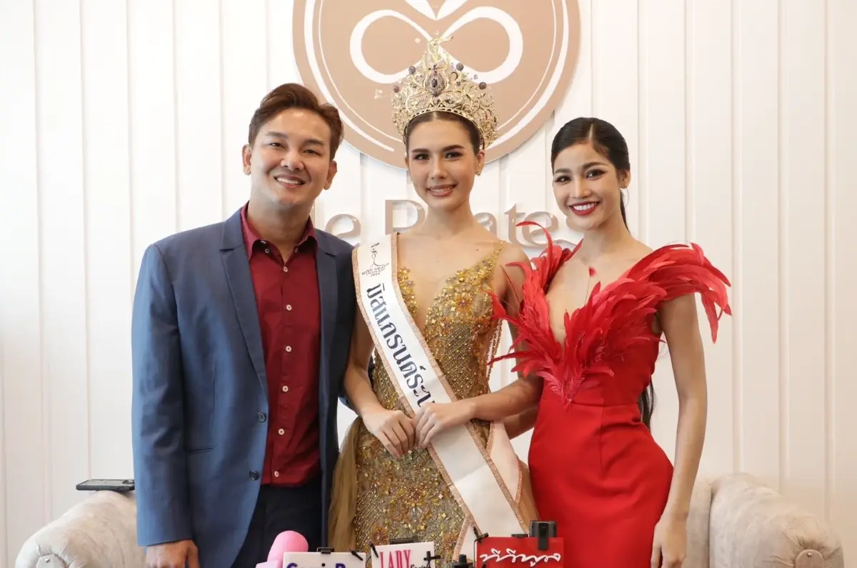 เปิดใจ 'แบม ไพลิน' หลังสละตำแหน่ง มิสแกรนด์ระนอง 2024