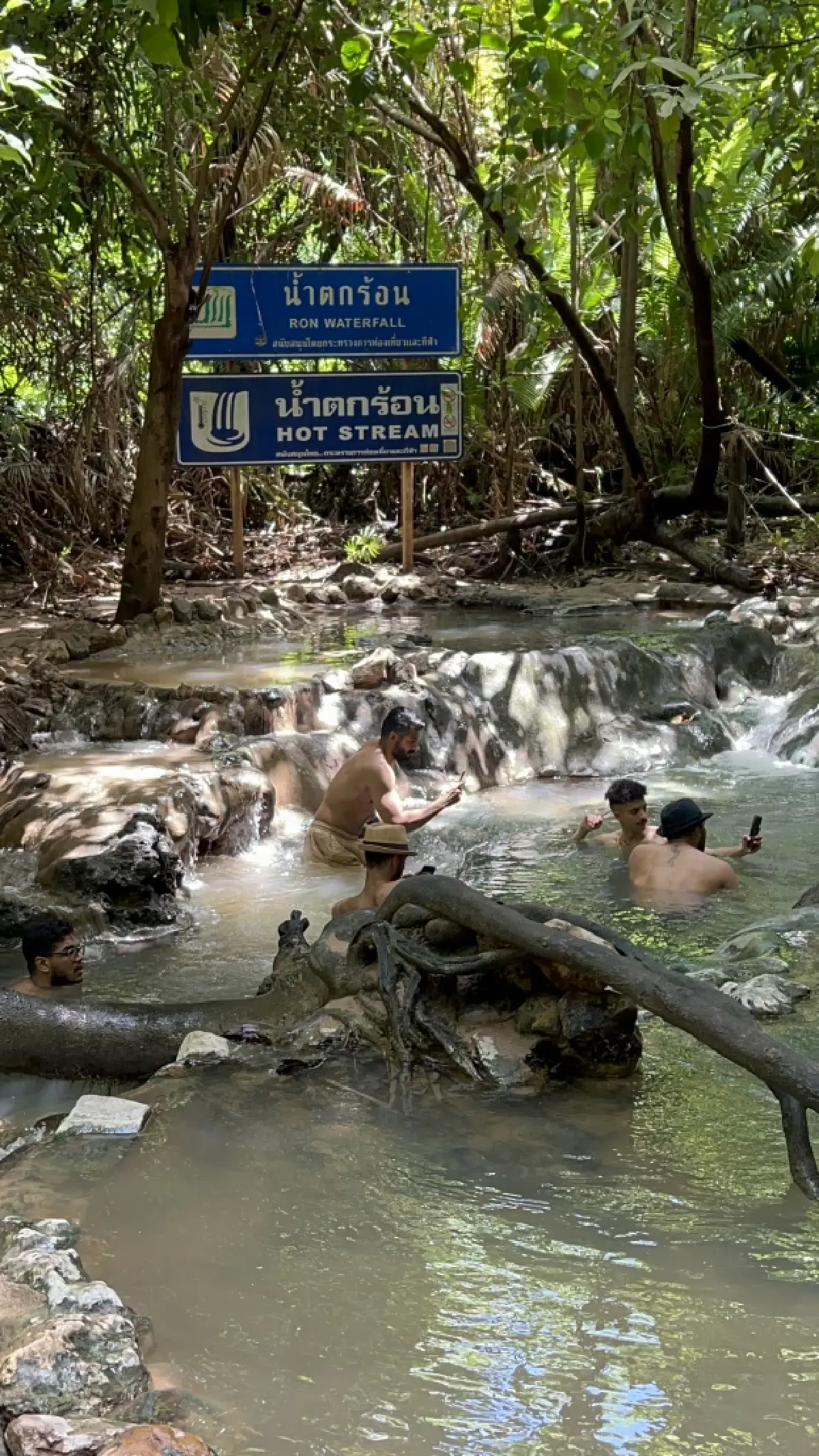 ‘สุดาวรรณ’ ดัน ‘แหล่งน้ำพุร้อนไทย’ เทียบชั้น ‘เมืองออนเซ็น’ ของญี่ปุ่น