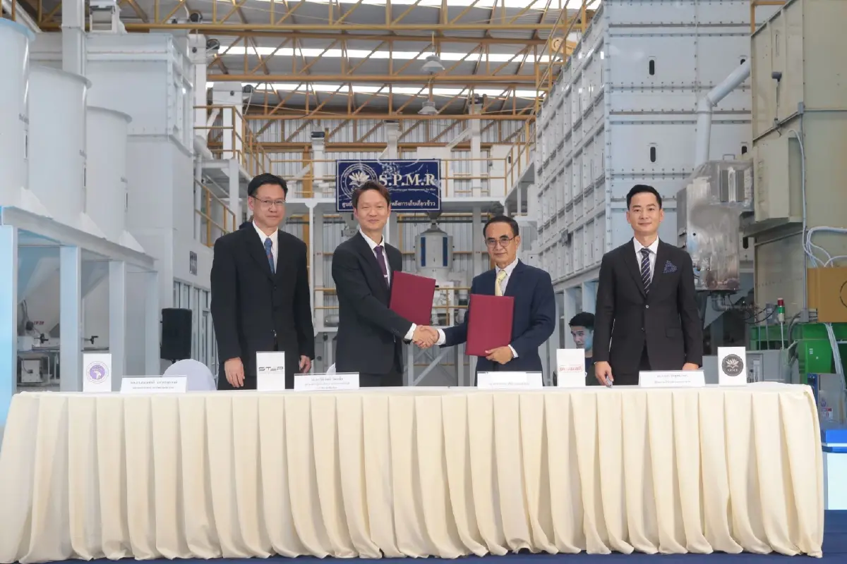 เปิดศูนย์ถ่ายทอดเทคโนโลยีหลังการเก็บเกี่ยวข้าว ยกระดับข้าวไทยปลอดภัย