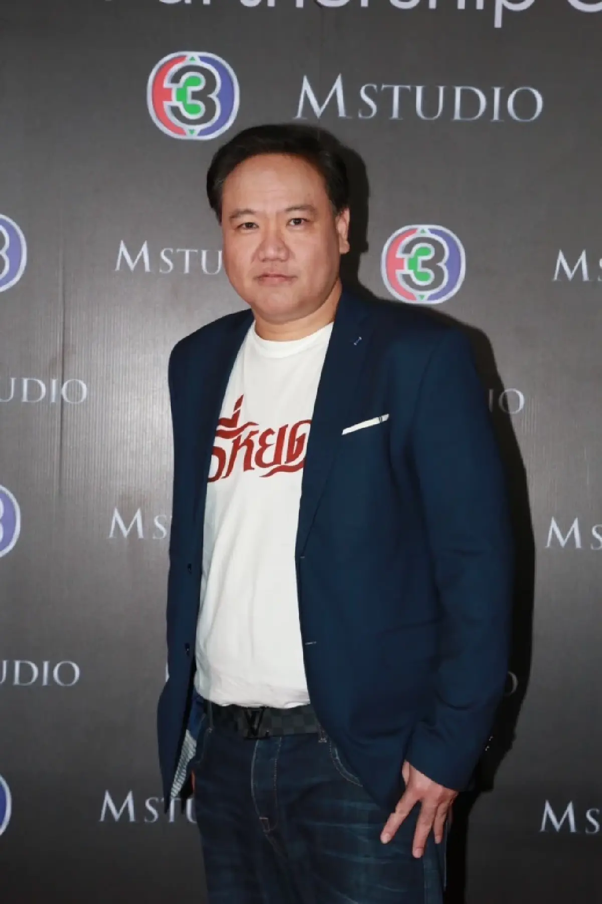 ช่อง 3 ขยายไลน์ธุรกิจหนัง ผนึกเอ็ม สตูดิโอ ลุย 'ธี่หยด ภาคสอง' รับปีทองหนังไทย