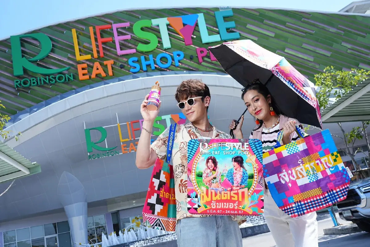 ค้าปลีกสะพัดพันล้าน! เปิดศึกชิงกำลังซื้อซัมเมอร์เดือด