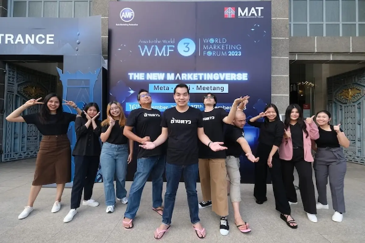 ตำนานกางเกง-รองเท้าแตะ ‘ช้างดาว’  สไตล์ที่อยู่เหนือการเวลา จากรุ่นสู่รุ่น