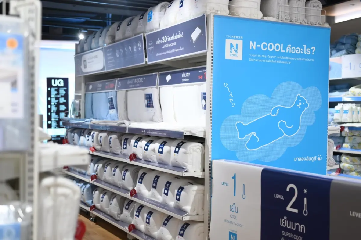 'นิโตริ’ เร่งเปิด 5 สาขาใหม่ปี 67 พร้อมลงทุนใหญ่ 1,500 ล้าน ขยายผลิตพรมในไทย