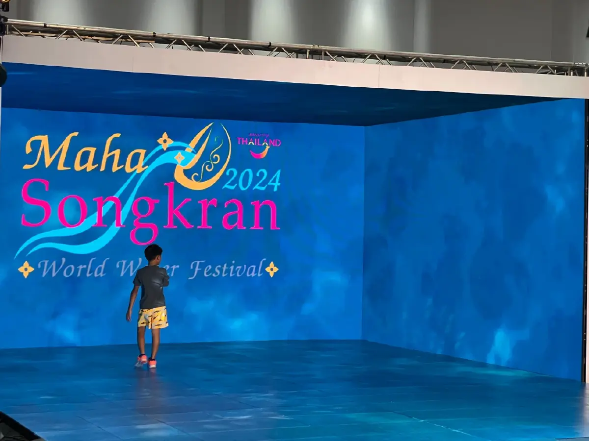 ห้ามพลาด! งาน 'เทศกาลเที่ยวเมืองไทย' กับ 9 โซน ช้อป ชิม ชิลล์  28 มี.ค. - 1 เม.ย. 67