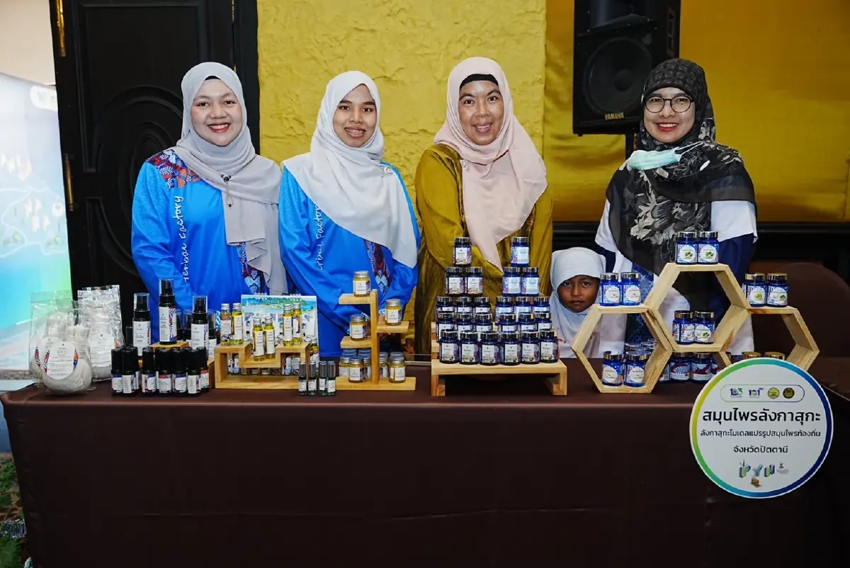 กรมพัฒนาธุรกิจการค้า ทำMOU วาง 3 แนวทาง  พัฒนากลุ่มสตรี 3 จังหวัดชายแดนใต้