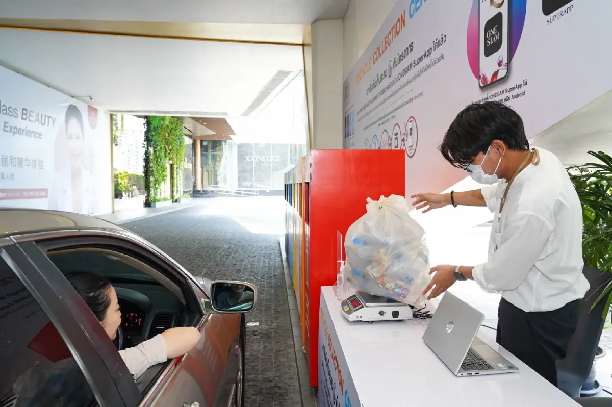 สยามพิวรรธน์ ไอคอนสยาม จับมือ ยูนิลีเวอร์ และเครือข่ายพันธมิตร