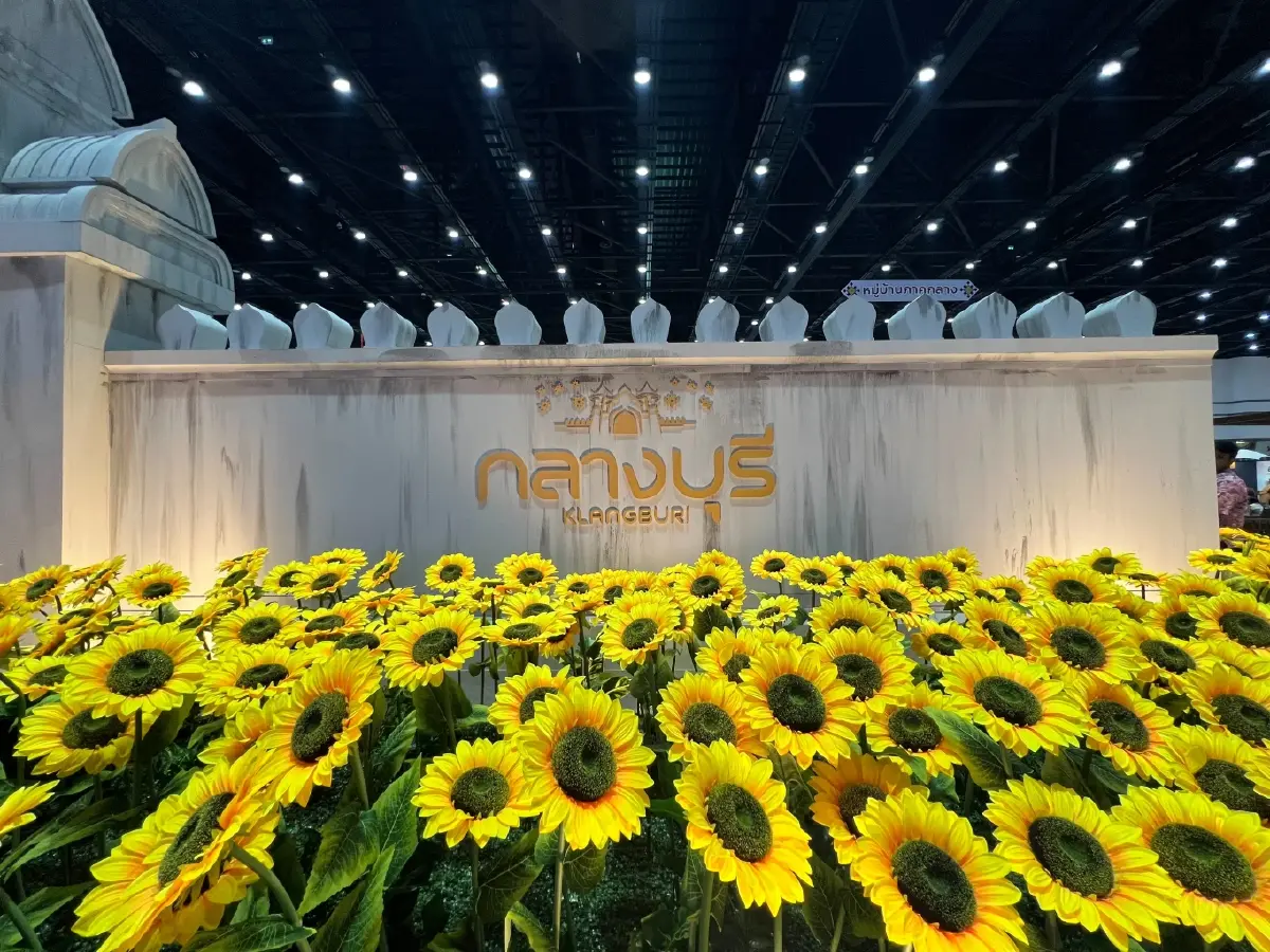 ห้ามพลาด! งาน 'เทศกาลเที่ยวเมืองไทย' กับ 9 โซน ช้อป ชิม ชิลล์  28 มี.ค. - 1 เม.ย. 67