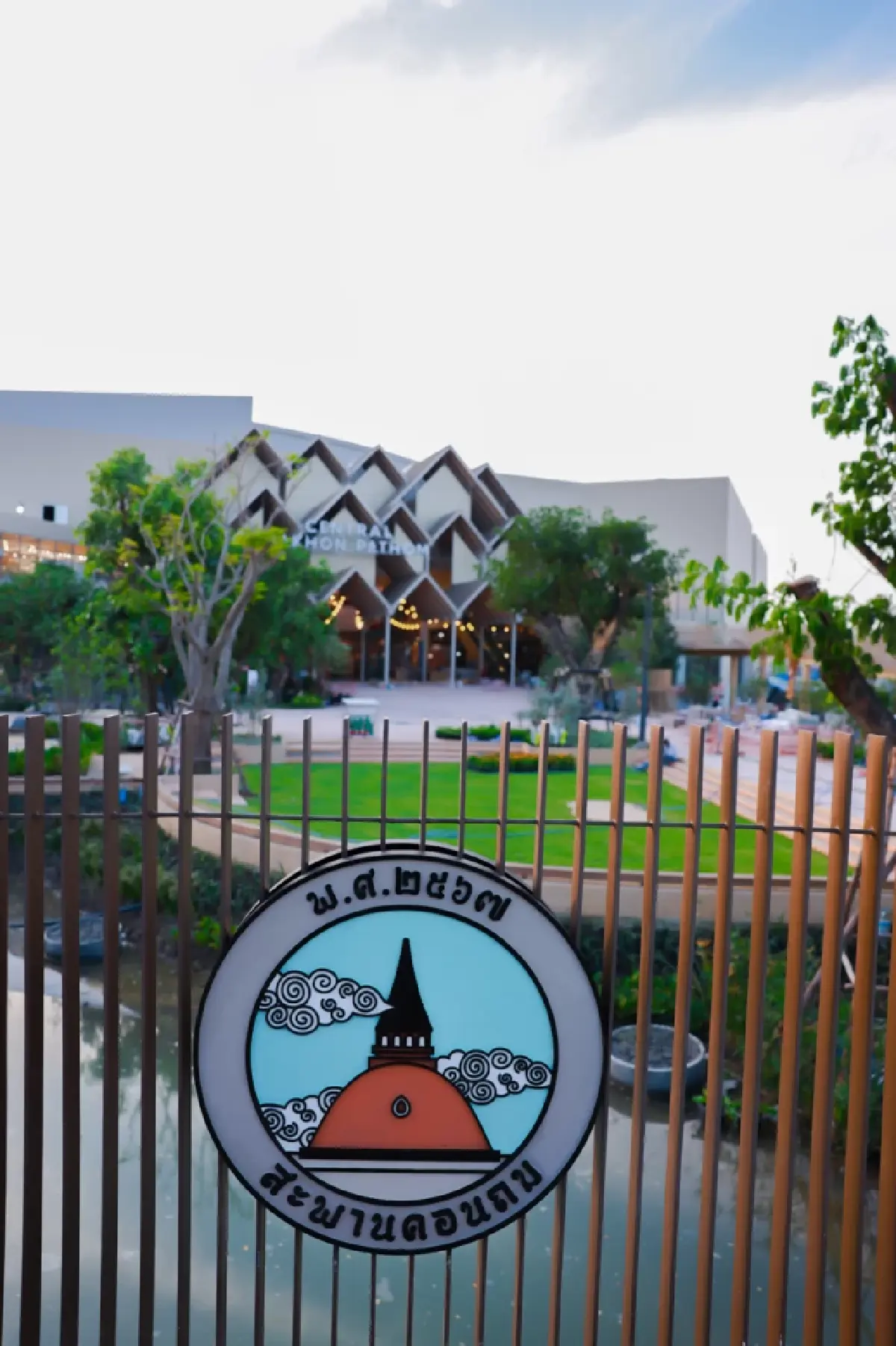 เปิดภาพอลังการ 'เซ็นทรัล นครปฐม' ครั้งแรก โชว์ไฮไลต์จุดเช็กอินที่ห้ามพลาด