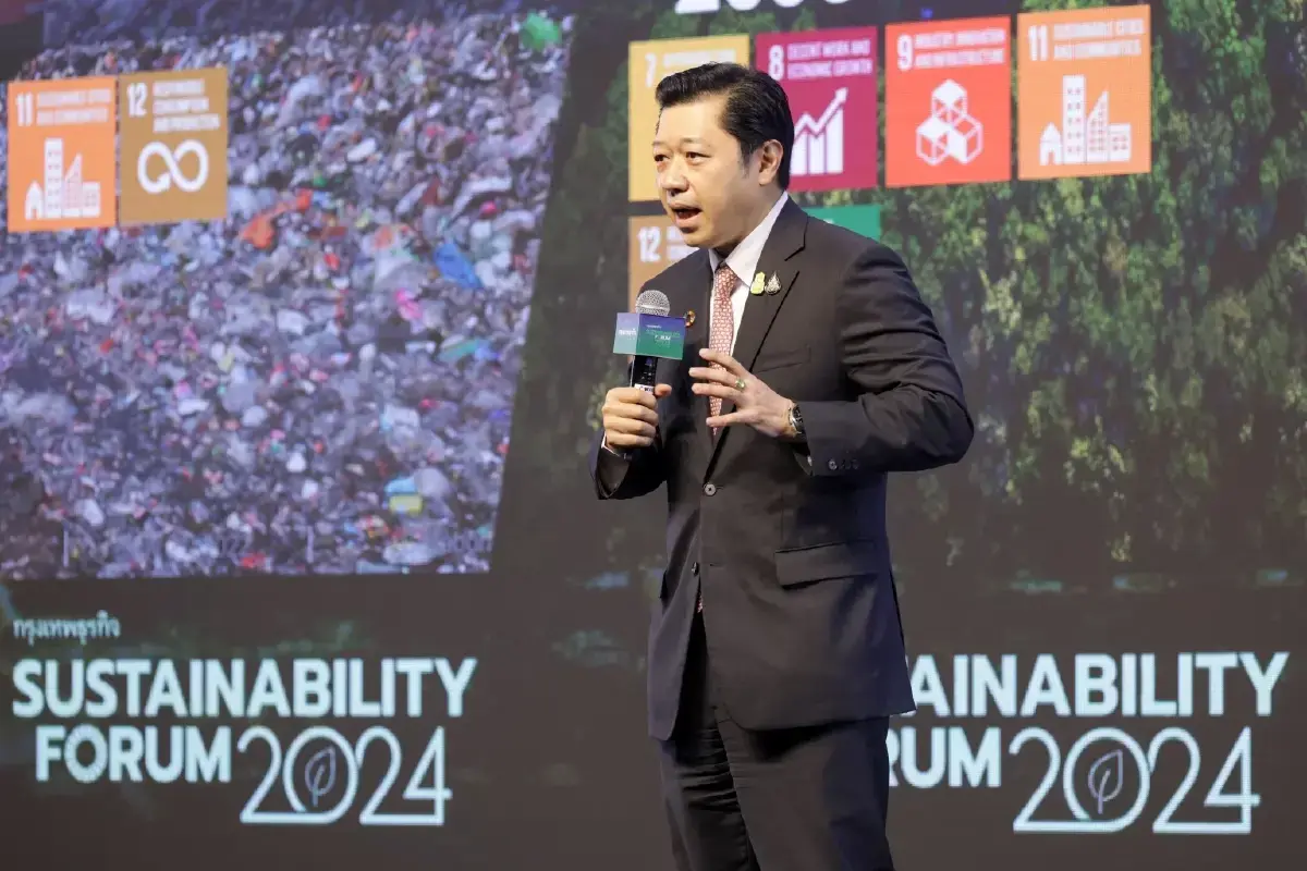 ซีพี  แอ็กซ์ตร้าฯ เดินหน้าธุรกิจคู่ความยั่งยืน สู่คาร์บอนสุทธิเป็นศูนย์