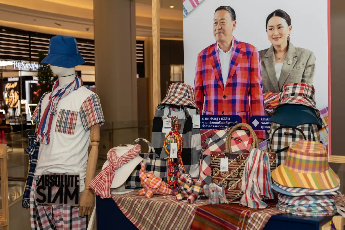 'เศรษฐา' เยี่ยมชมป๊อบอัพช็อป 'THAINESS STATION' สยามพารากอน