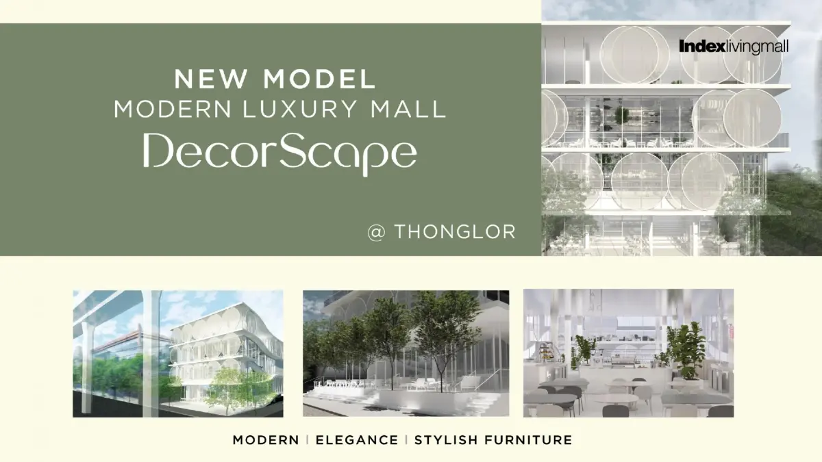 'อินเด็กซ์ ลิฟวิ่งมอลล์' ทุ่ม 3,000 ล้านบาท สยายปีกในประเทศ-ต่างประเทศ