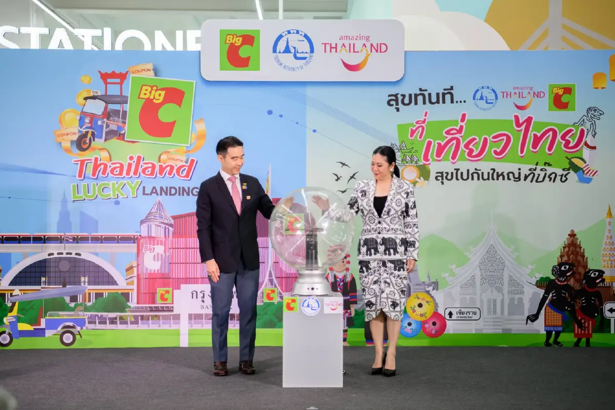 'บิ๊กซี' ปักหมุดสาขาแรกประเทศจีน - ร่วมพาร์ทเนอร์อินเดีย ดันสินค้าไทยผงาด