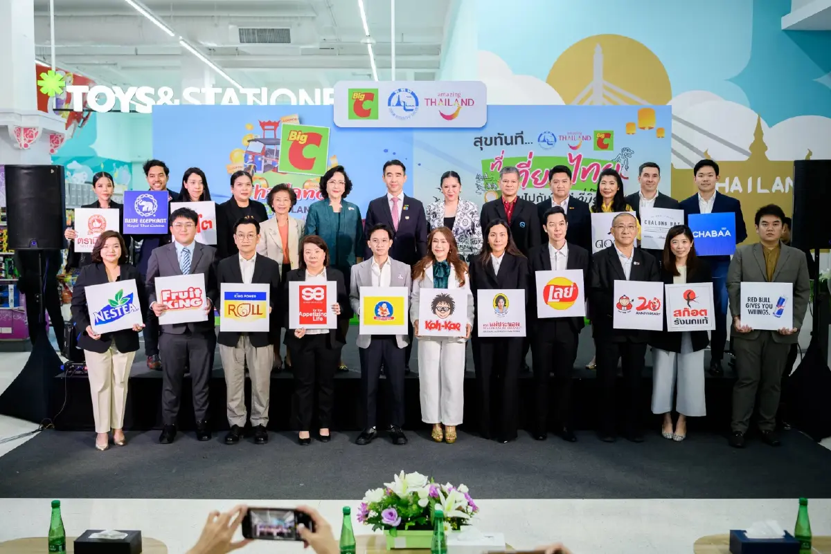 'บิ๊กซี' ปักหมุดสาขาแรกประเทศจีน - ร่วมพาร์ทเนอร์อินเดีย ดันสินค้าไทยผงาด