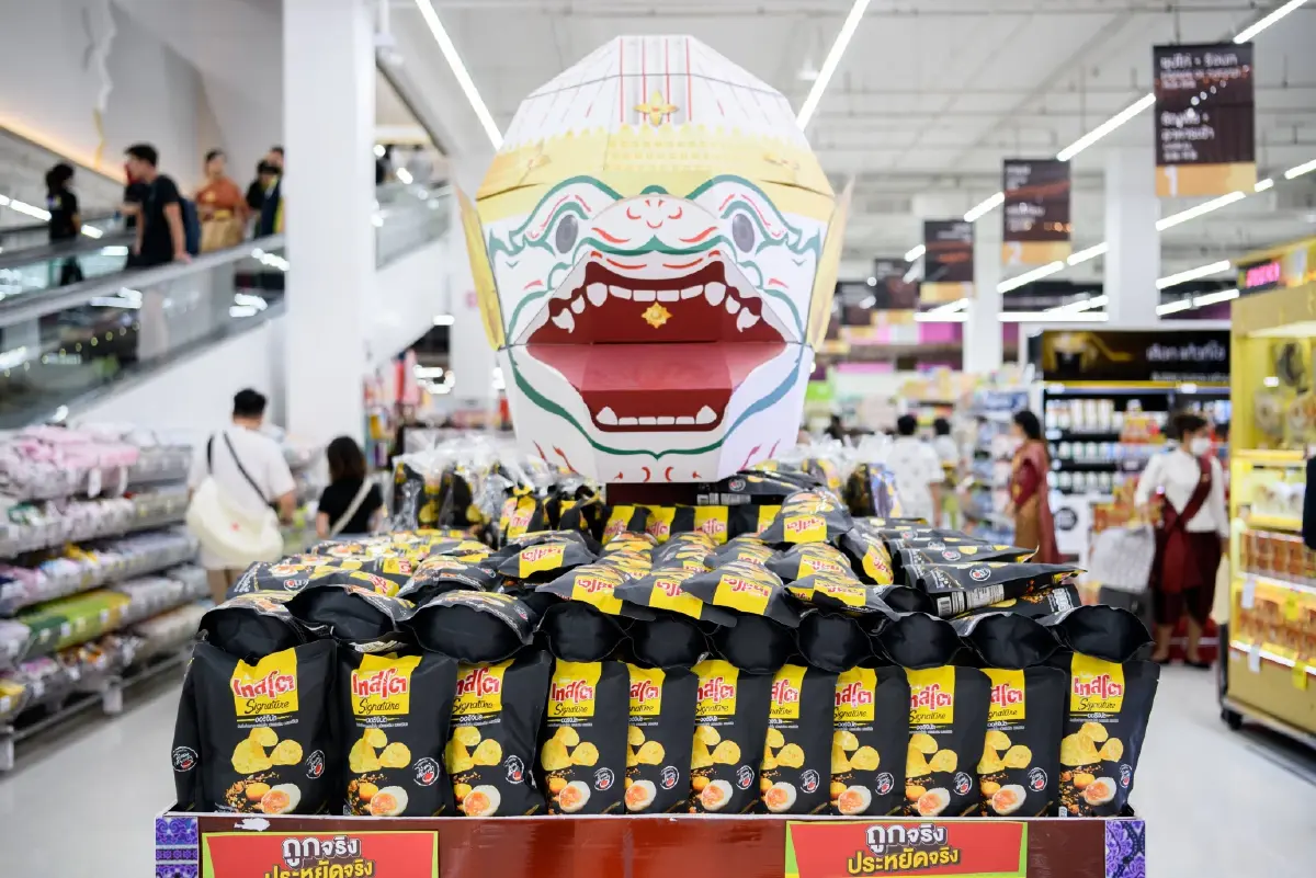 'บิ๊กซี' ปักหมุดสาขาแรกประเทศจีน - ร่วมพาร์ทเนอร์อินเดีย ดันสินค้าไทยผงาด