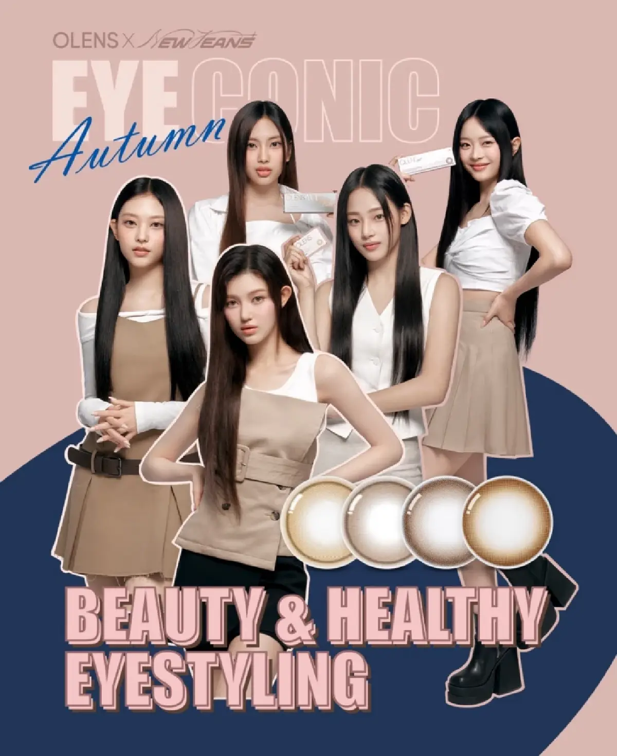 กระแส ‘K-Beauty’ กระตุ้นยอดส่งออก ‘คอนแทคเลนส์สี’ แบรนด์เกาหลีใต้พุ่ง