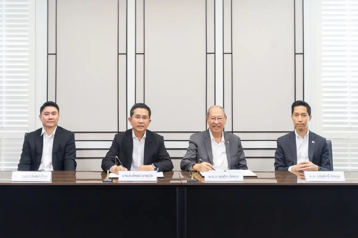 EA จับมือ BAFS ลุยส่งเสริมการใช้น้ำมันเชื้อเพลิงอากาศยานแบบยั่งยืน