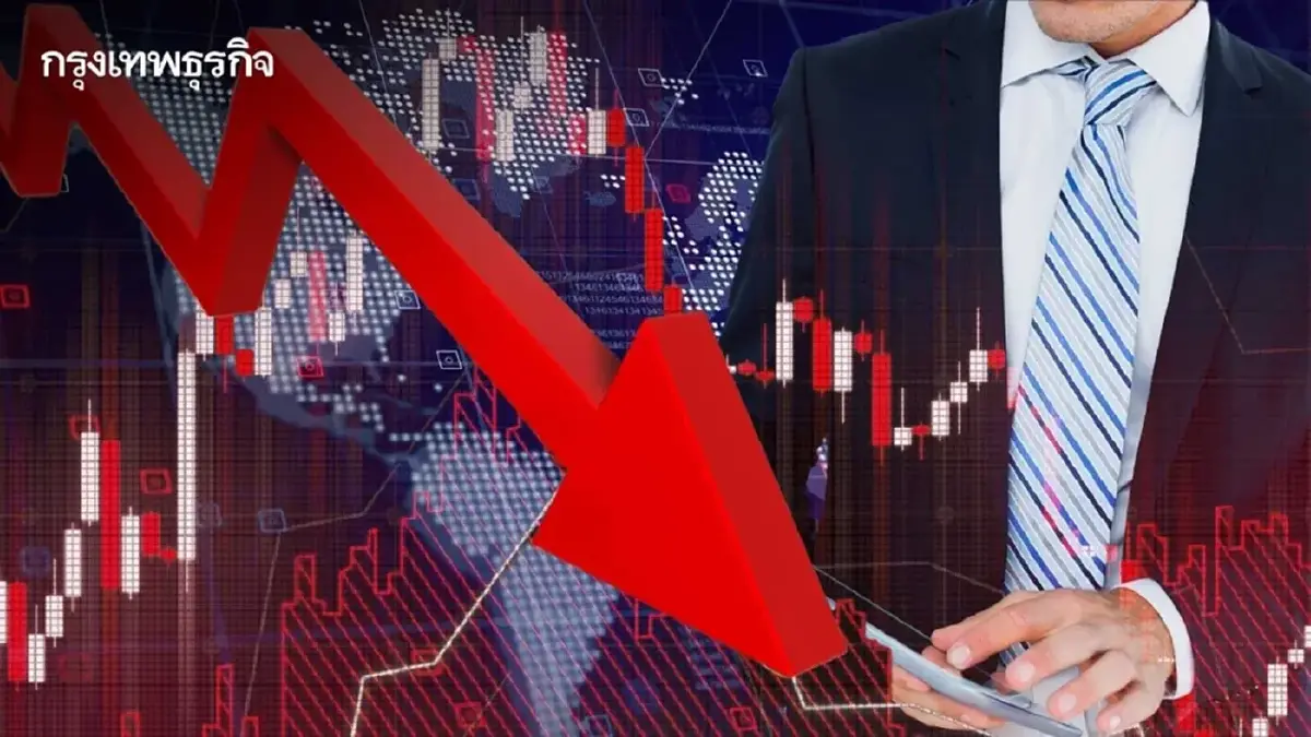 เปิดประเด็นปรับกฎหมายป้องกันทุจริตฉ้อโกง บริษัทจดทะเบียนตลาดหลักทรัพย์