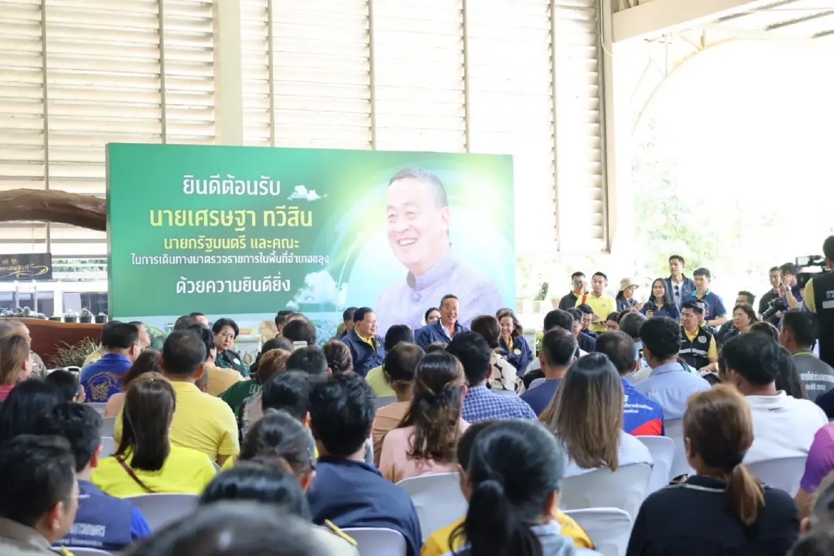 “นายกเศรษฐา” นำทีมตรวจเยี่ยมสวนผลไม้ภาคตะวันออก ดันผลไม้ไทยสู่ตลาดโลก