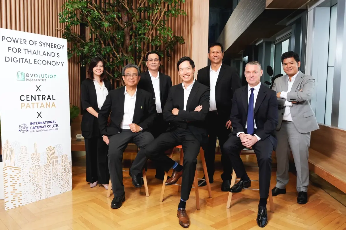 บริษัทร่วมทุนเซ็นทรัลพัฒนา ติดสปีดโครงสร้างดิจิทัล ดึงพาร์ทเนอร์เสริมทัพ