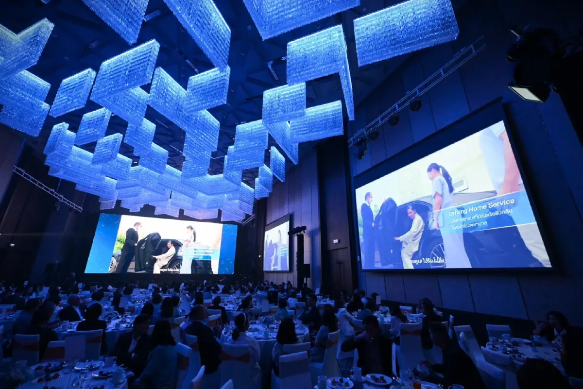 กรุงเทพประกันชีวิต ผนึก ธ.กรุงเทพ จัดงาน Age of Happiness ขอบคุณลูกค้าที่ไว้วางใจ