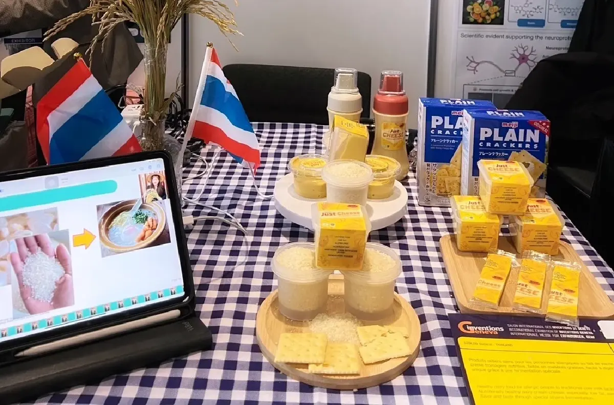 ซีพีเอฟ นำนวัตกรรมอาหารเพื่อสุขภาพ "ชีสวีแกน" คว้ารางวัลระดับโลก