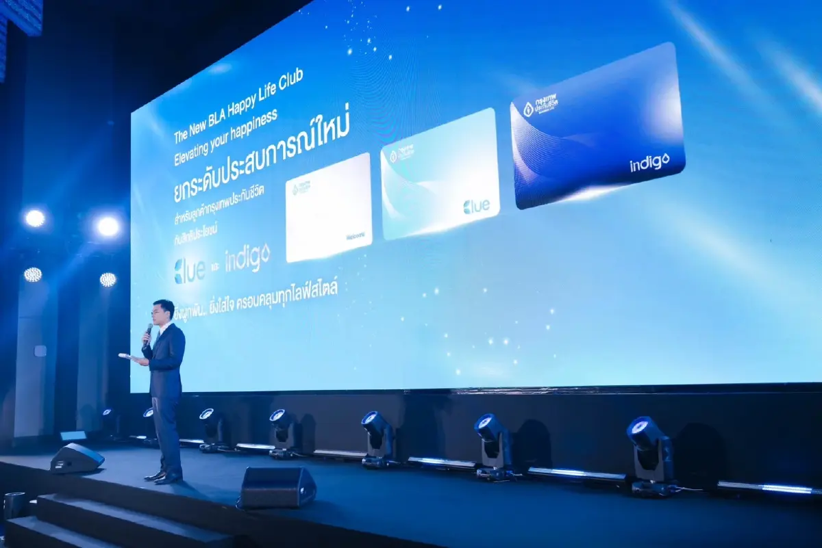 กรุงเทพประกันชีวิต ผนึก ธ.กรุงเทพ จัดงาน Age of Happiness ขอบคุณลูกค้าที่ไว้วางใจ