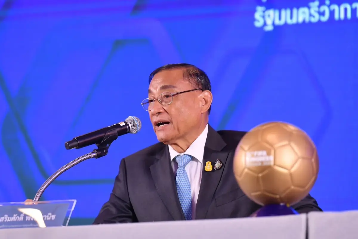ผู้นำฟุตบอล 211 ประเทศทั่วโลกตบเท้าเข้าไทย ร่วมงานใหญ่ ‘FIFA Congress 2024’