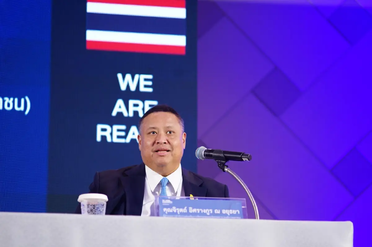 ผู้นำฟุตบอล 211 ประเทศทั่วโลกตบเท้าเข้าไทย ร่วมงานใหญ่ ‘FIFA Congress 2024’