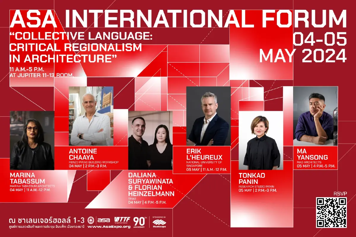 ชวนเที่ยวงาน สถาปนิก ’67  เช็กอิน อิมแพ็ค เมืองทองธานี ตั้งแต่ 30 เม.ย.-5 พ.ค.