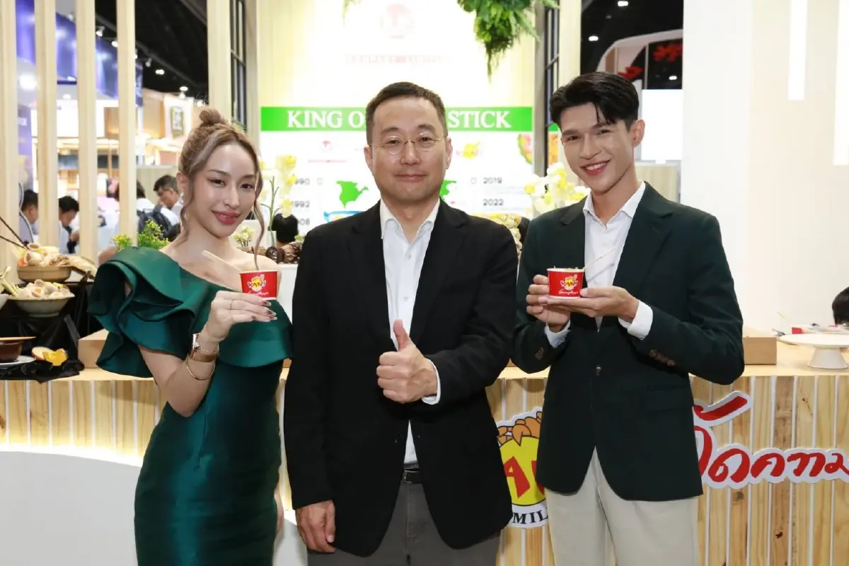 LUF ขยายไลน์ผลิตกลุ่มลูกชิ้นเปิดตัวผลิตภัณฑ์ใหม่ ในงาน THAIFEX-Anuga Asia 2024