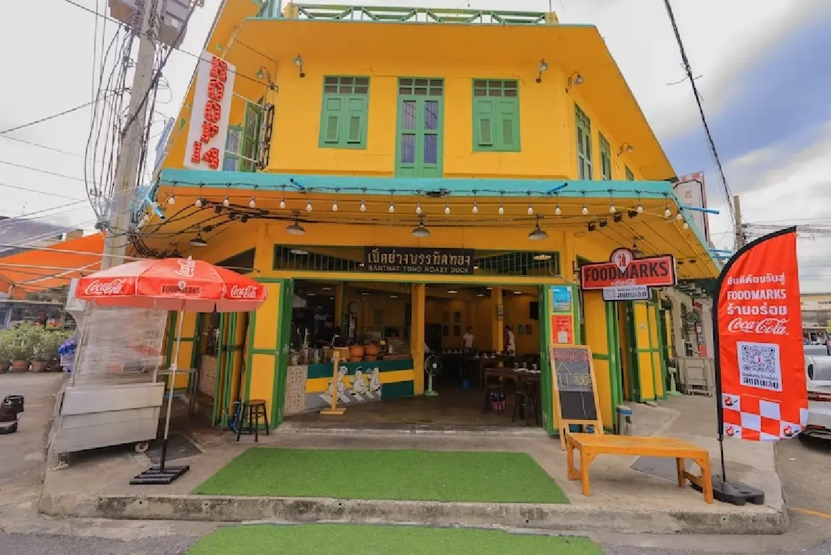 โค้ก คิกออฟ 'Coca‑Cola Foodmarks' ไทยแห่งแรกในภูมิภาค จับคู่น้ำดำ-สตรีทฟู้ด