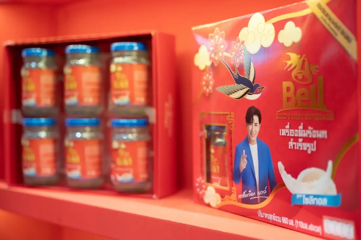 ‘เบลล์’ แตกพอร์ตลุยเครื่องดื่มสุขภาพครบวงจร