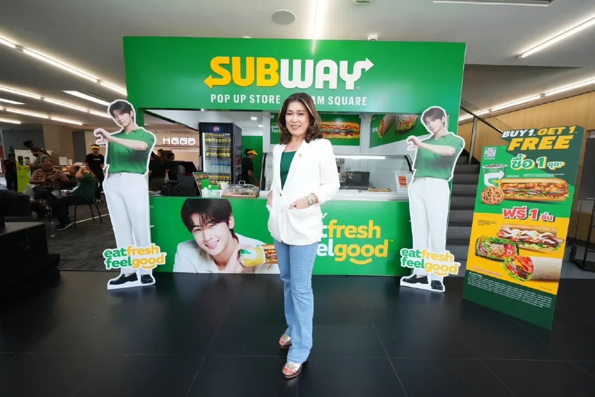 เดิมพันใหม่ 'ซับเวย์' ภายใต้พีทีจี ปรับแผนธุรกิจ รุกคิวเอสอาร์ 4.7 หมื่นล้าน