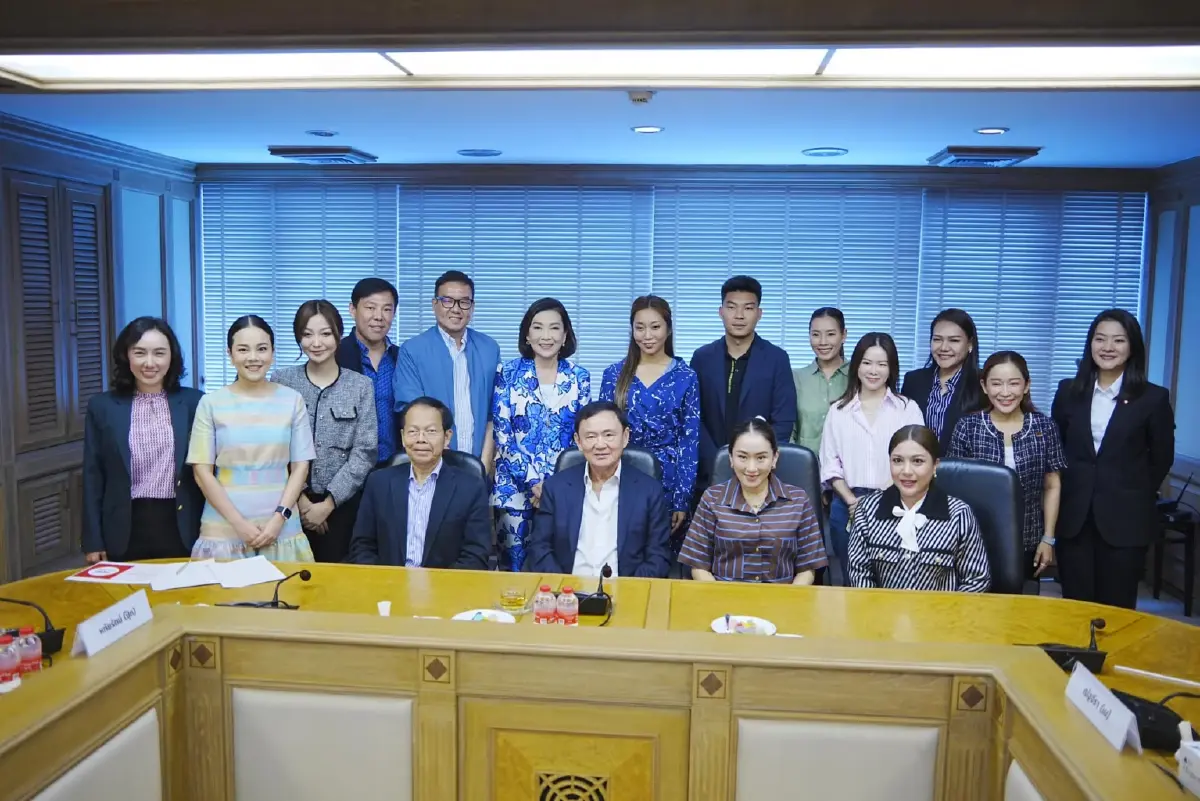 'ทักษิณ' เข้าพรรคเพื่อไทยบรรยายสส. คนรุ่นใหม่ หลักสูตร PTP Academy