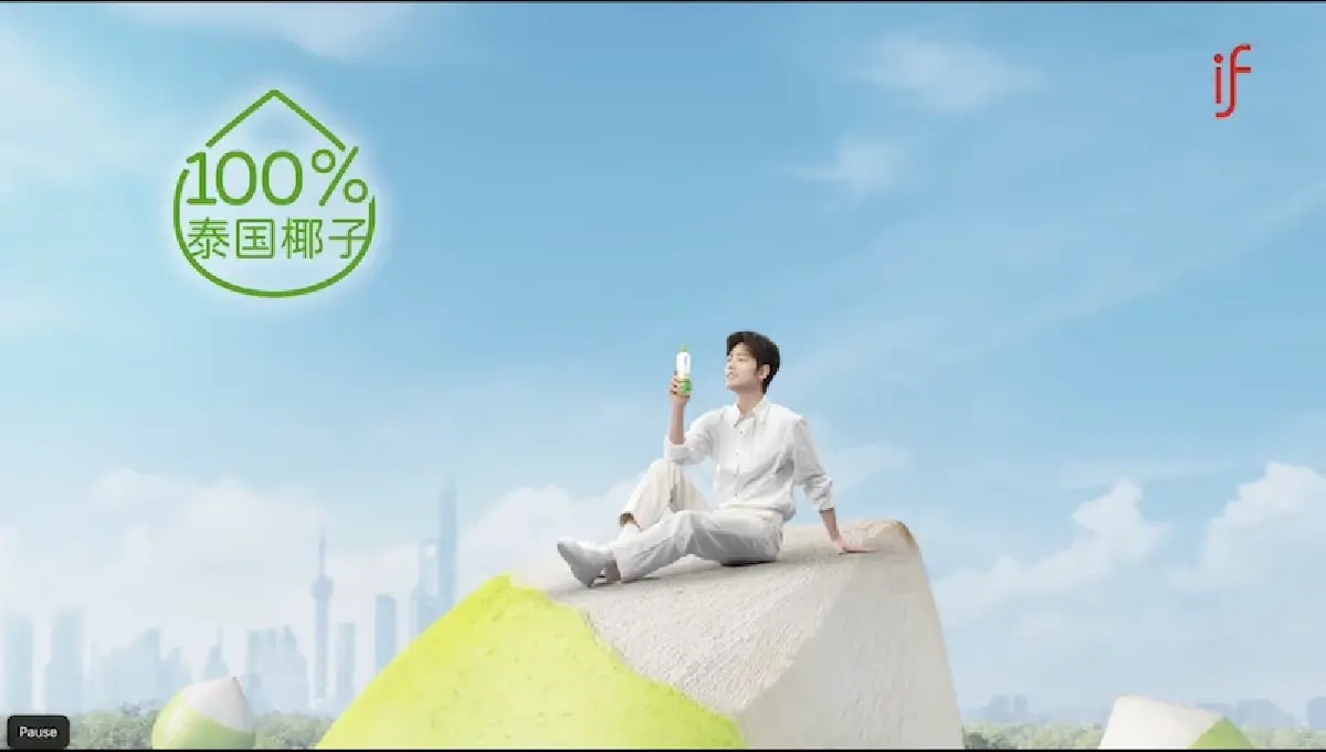 สายเปย์ที่แท้ทรู น้ำมะพร้าว 'อีฟ'  ดึงพระเอกจีน 'เซียวจ้าน' ปั้นแบรนด์โลก