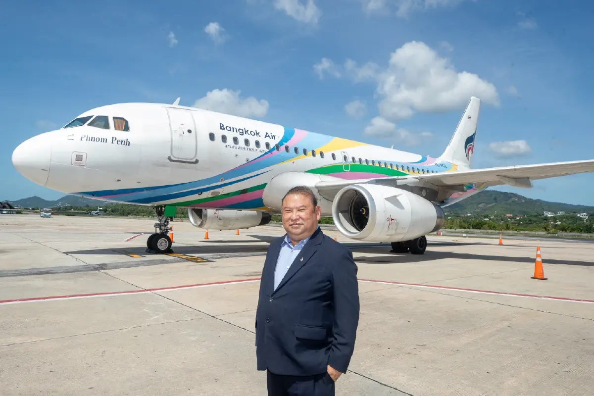 \'บางกอกแอร์เวย์ส\' อัดเงินลงทุน 2,300 ล้าน ยกเครื่องใหญ่ 2 สนามบิน \'สมุย-ตราด\'