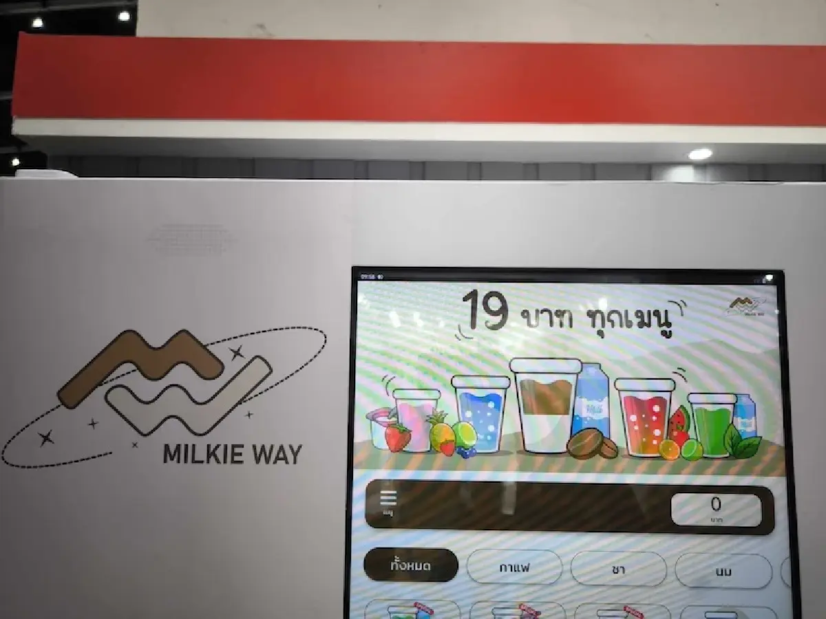 ชนเต่าบิน ! ‘เครือสหพัฒน์’ ส่ง 'MILKIE WAY' ลงสนามตู้ชงเครื่องดื่มอัตโนมัติ