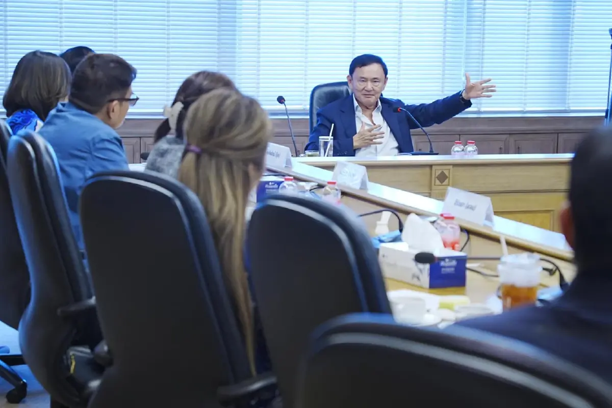 'ทักษิณ' เข้าพรรคเพื่อไทยบรรยายสส. คนรุ่นใหม่ หลักสูตร PTP Academy